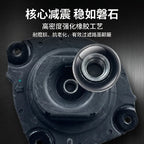 Front Strut Mount for Nissan Venucia T60, Sylphy, Tiida (54320-2GG0C)