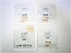 Set of 4 Exhaust Elbow Mounting Kit for Sierra 18-4363 (Replaces FM-1-83-P)