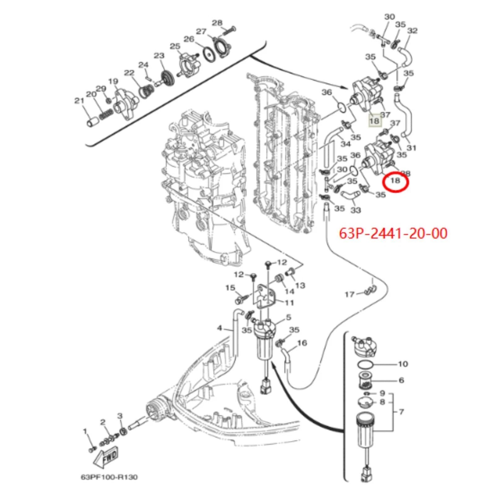 Fuel Pump Assembly for Yamaha (63P-24410-20-00, 63P-24410-10-00)