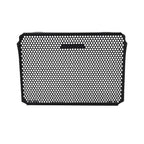 Radiator Grille Guard Cover for Suzuki GSX-8R GSX-8S (2024–2025)