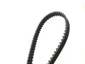 Timing V Belt for Yamaha 4-Stroke Outboards (25-70 HP, 6C5-46241-00)