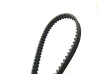 Timing V Belt for Yamaha 4-Stroke Outboards (25-70 HP, 6C5-46241-00)