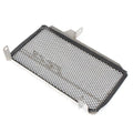 Radiator Guard Grille Cover for YAMAHA YZF R-25 (2014-2017)