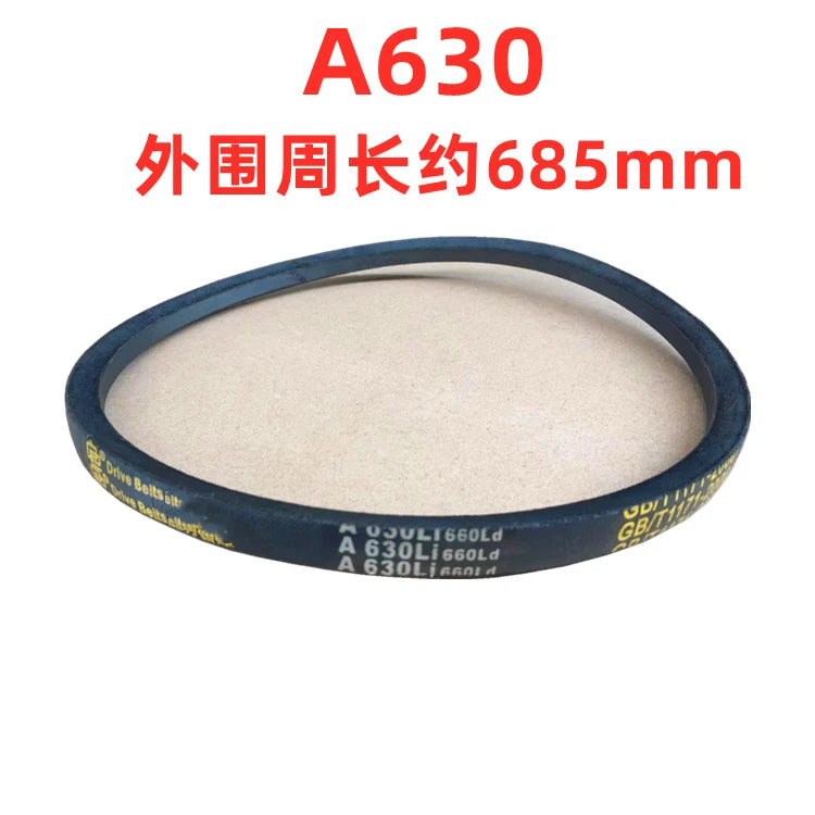 Tire Changer Belt A-25 V-Belt for Tire Removal Machine (1PC)