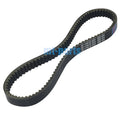Drive Belt for Yamaha SMAX XC155 (2015–2020) 1DK-E7641-00 XC155FGY XC155GR
