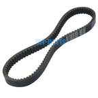 Drive Belt for Yamaha SMAX XC155 (2015–2020) 1DK-E7641-00 XC155FGY XC155GR