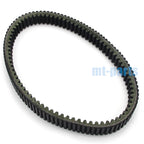 Drive Belt for Arctic Cat ATV 700 Diesel EFI (2007–2011)