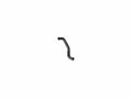 Upper Radiator Hose for Mazda B2300 (1995–1997) C585JD Molded