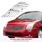 Stainless Silver Billet Grille Insert for Nissan Sentra (2010-2012)