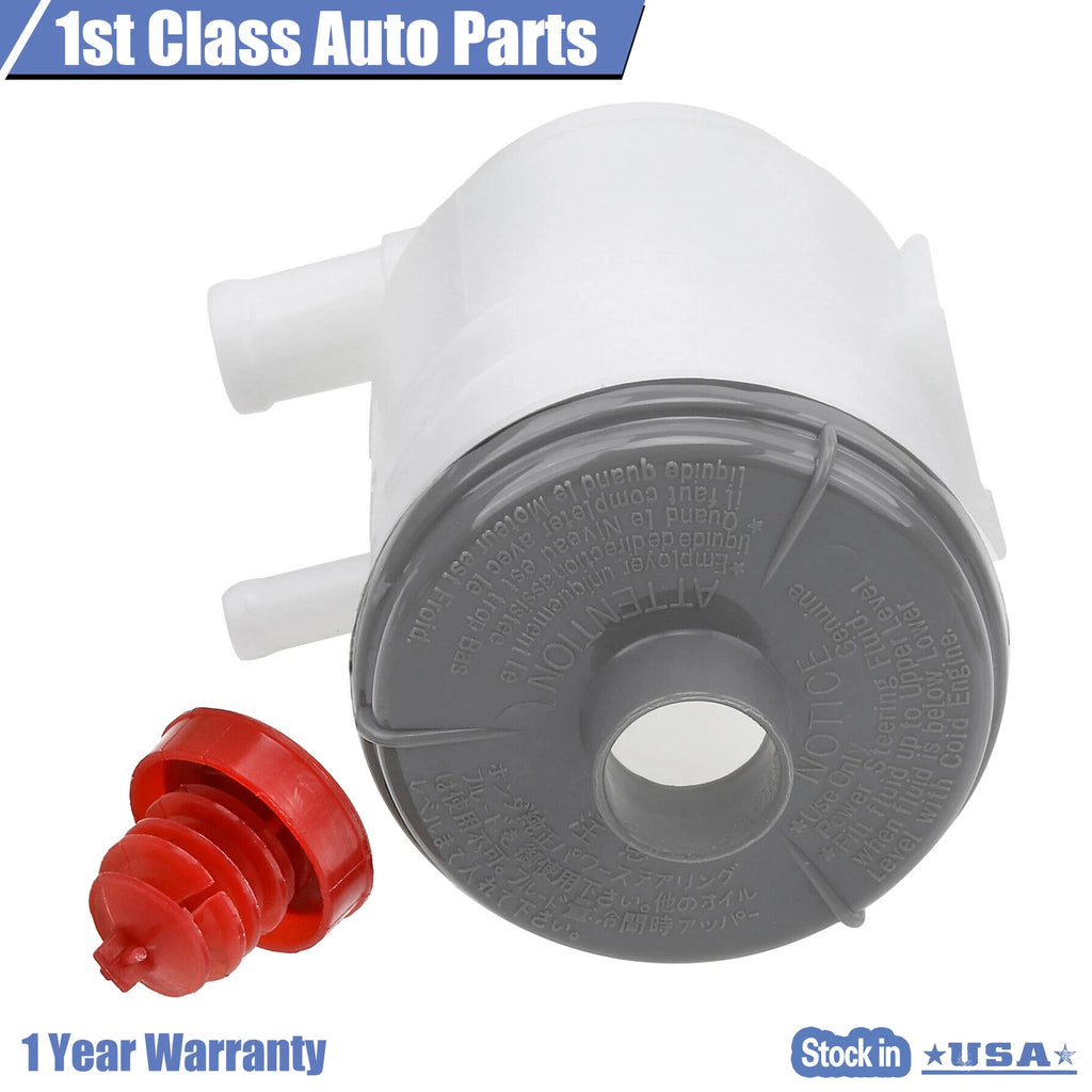 Power Steering Reservoir + Cap for Honda Accord (1998–2002)