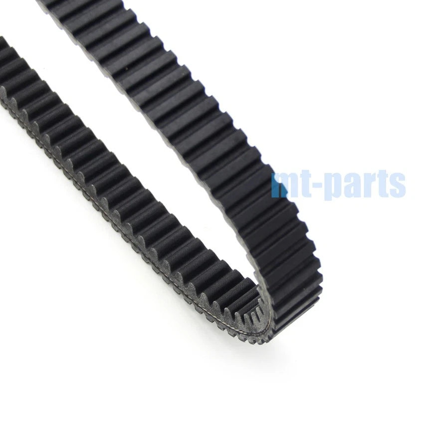 Drive Belt for Kymco X-CITING 500 (2005–2009) / Xciting 500i (2007–2009) / Xciting 500i R (2007–2010)