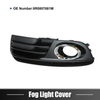 Front Left Fog Light Grille Cover Trim for Audi Q5 (2009–2017) 8R0807681M