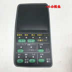 Display Screen Instrument Sticker Button for Komatsu PC60 120 200 300 350 (1995–2023)