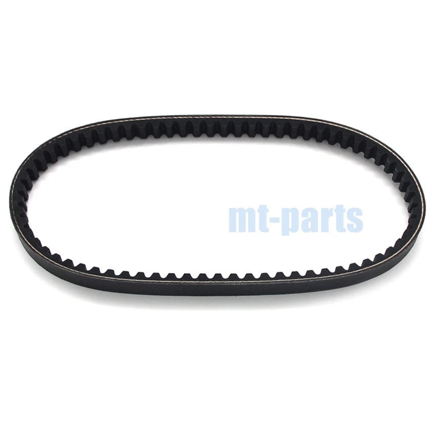 Drive Belt for Honda SFX50 (1995–2001) / SK50 (2000) 23100-GW2-013