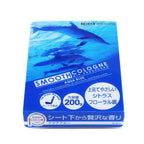 Smooth Cologne Air Freshener for All Vehicles (200g, Aqua Blue Scent)