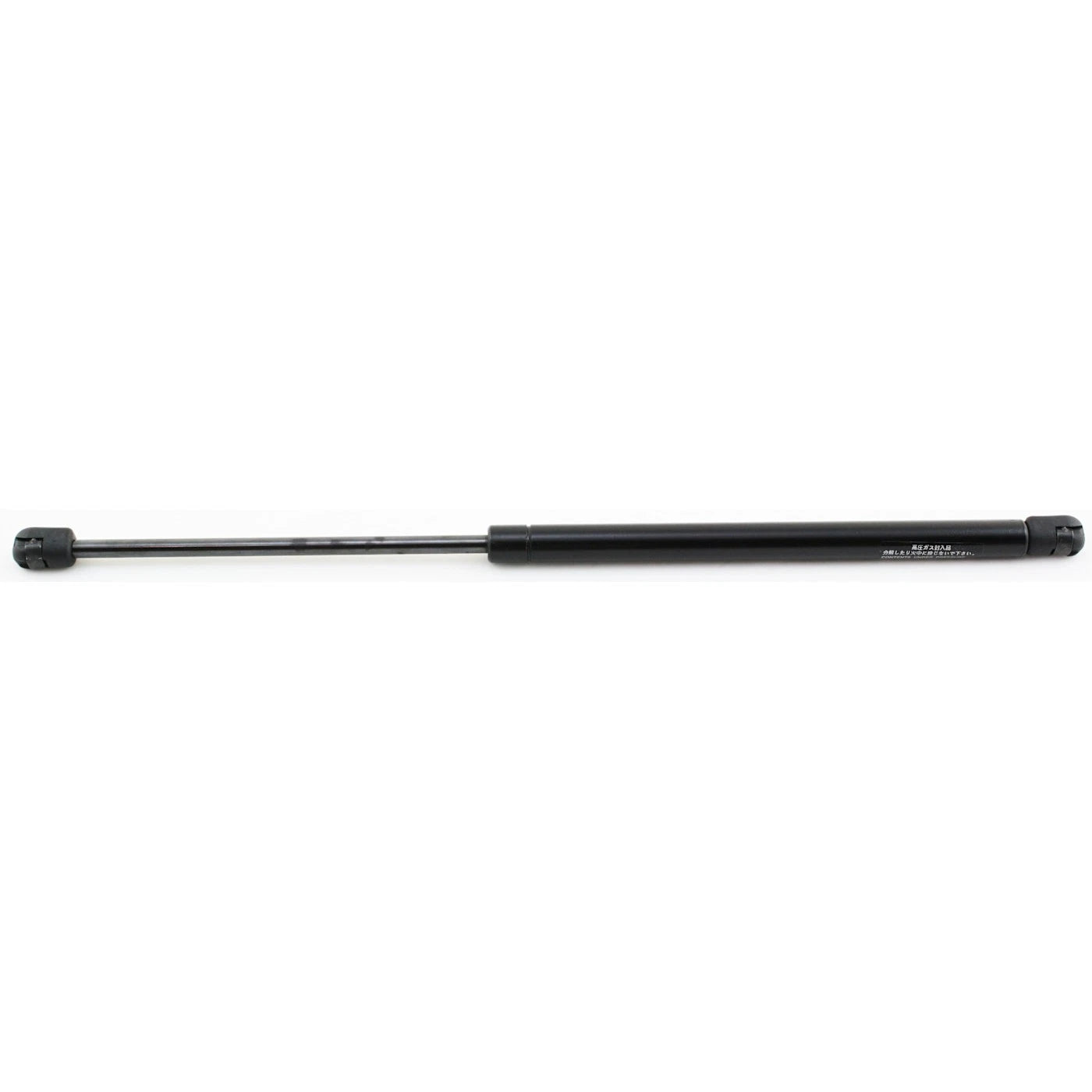 Liftgate Lift Supports for Mitsubishi Outlander