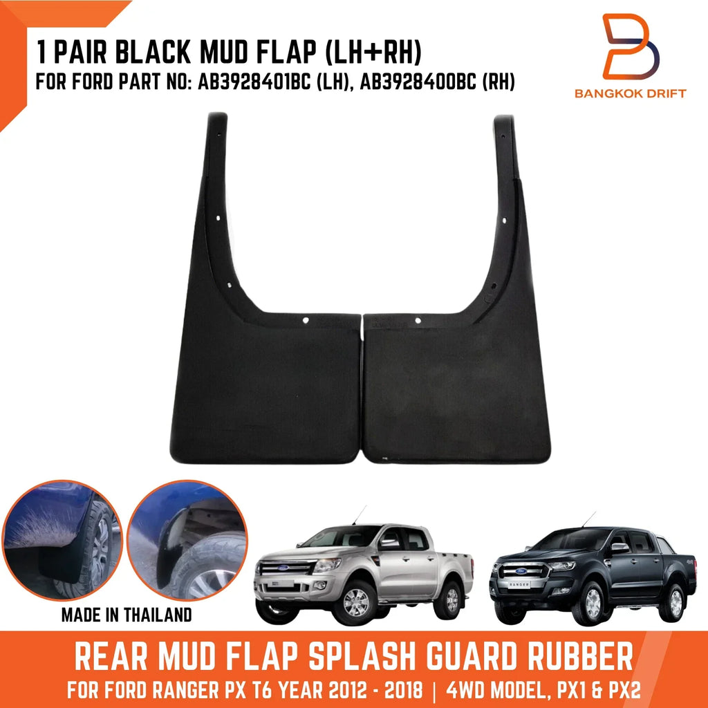 Rear Mud Flap Splash Guard Rubber for Ford Ranger Ute (2012-2018)