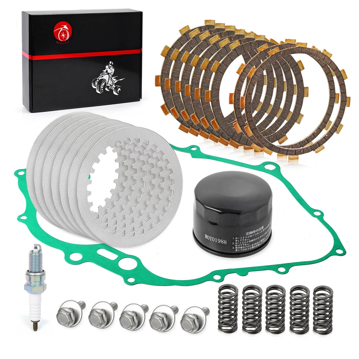 Heavy Duty Clutch Kit w/ Gasket & Oil Filter for Yamaha Raptor 660 (2001–2005)