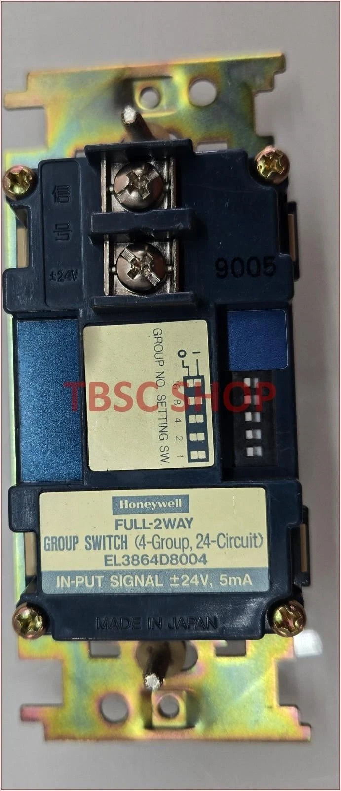 Full 2 Way Group Switch for Honeywell EL3864D8004