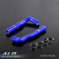 Blue Silicone Radiator Hose Kit for BMW E36 M3/325i/iX (1992–1999)