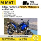 Oil Pan Strainer Cover for Yamaha FZ07 MT07 Tenere 700 XSR700 (2015–2024)