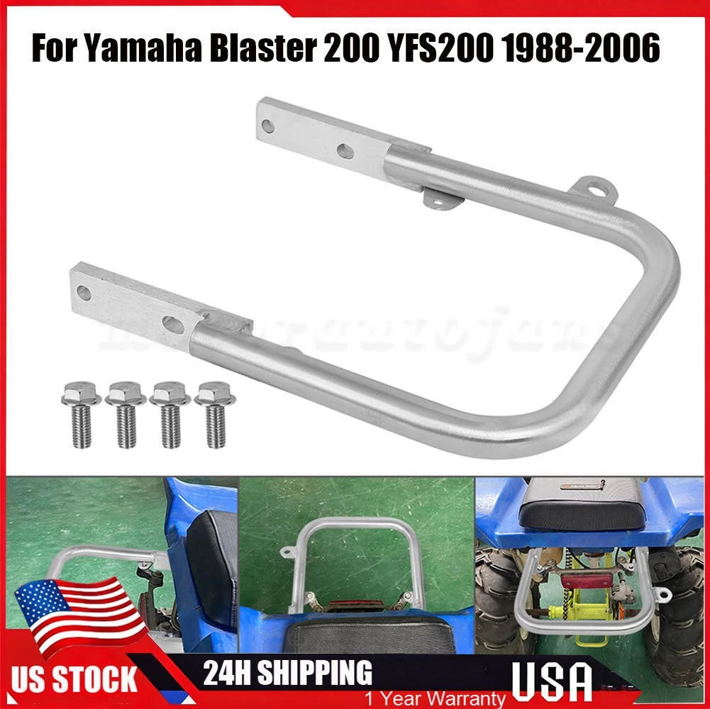 Rear Grab Bar Bracket for Yamaha Blaster YFS200 (1988–2006)