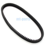 Drive Belt for Polaris Ranger Crew 500 (2011–2013) / Ranger RZR 800 (2008–2014)