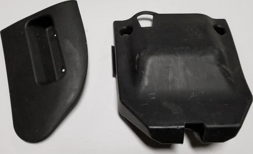 Trunk Lid Lock Latch Finishing Panel for Jaguar X-Type (2002–2008)