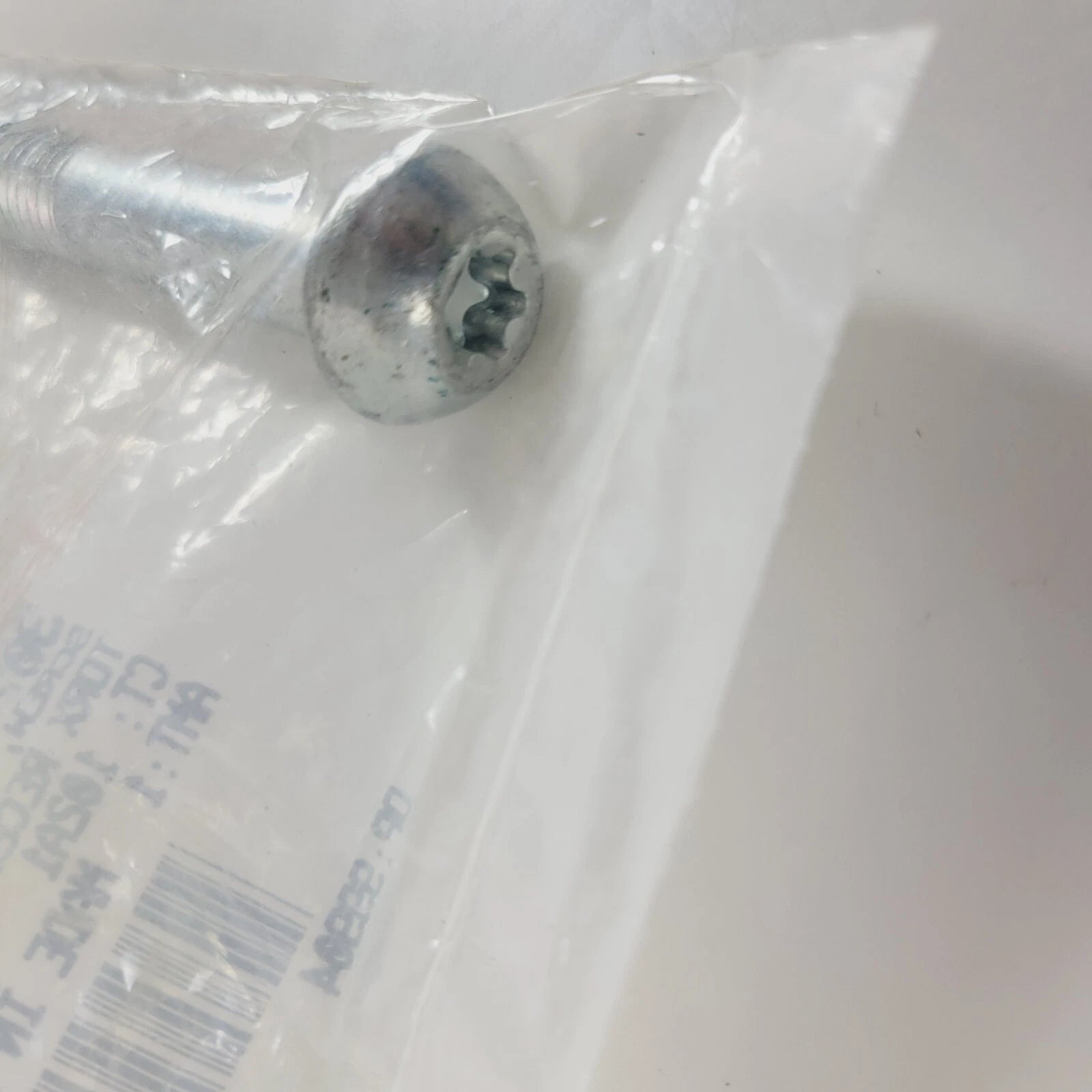 M12X1.75X70LG Torx Recess Button Screw for Harley-Davidson
