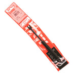 Seat Adjustment Strut for BMW 318i (1991–1992)