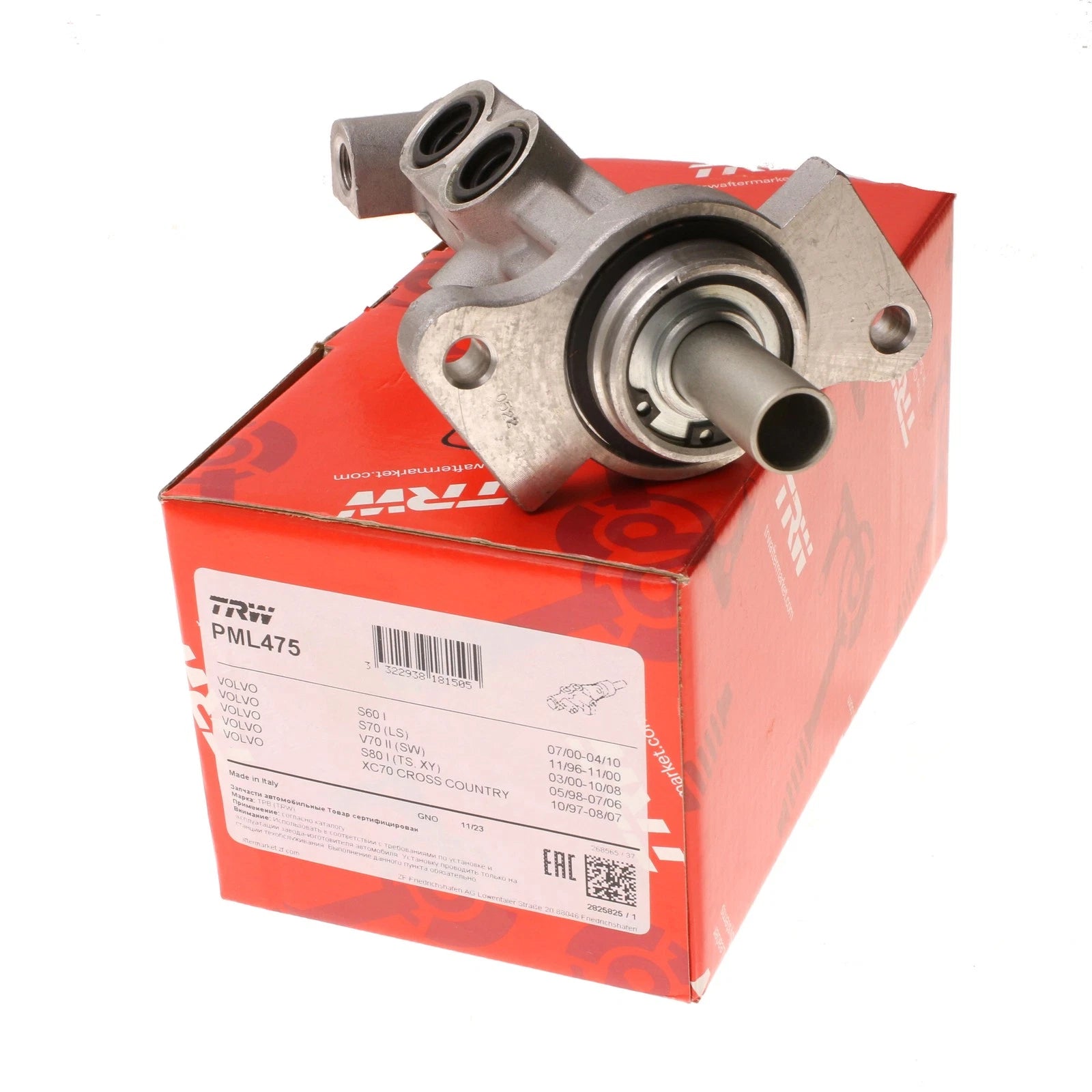 Brake Master Cylinder for Volvo S60 (2001-2009)