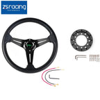 Steering Wheel Adapter Plate for Logitech G27/G29/G920/G923 (14")
