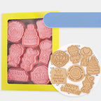 Set of 8 Cartoon Happy Birthday Cookie Cutters - Food Safe PP Baking Tool