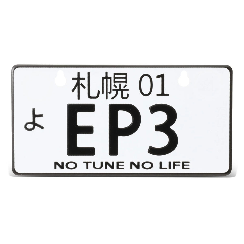 NRG Innovations Aluminum Mini License Plate for Hokkaido JDM (MP-001-EP3)
