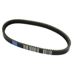 Final Drive Transmission Belt for Yamaha XC155 SMAX S-Max 155 (2015–2020) T9
