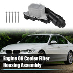 Set of 1 Engine Oil Cooler Oil Filter for BMW i8 (2014–2020) No. 11428585235 Black