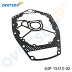 Oil Pan Gasket for Yamaha 150-200HP 4T (63P-15312-02-00, 63P-15312-00-00, 63P-15312)