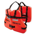 Kent Vinyl Dip Life Jacket for Universal Fit (30" - 52") - 151200-200-004-13