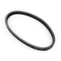 Drive Belt for Polaris Sportsman 400 500 Ranger Magnum 425 500 Xplorer Worker (1996–2008)