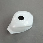 Unpainted ABS Fuel Gas Tank Cover for Suzuki GSXR600/750 (2006–2007)