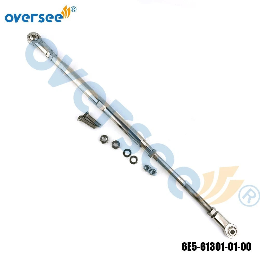 Braking Tiebar Kit for Yamaha Outboard Twin Engine 115-300HP (6E5-61301)