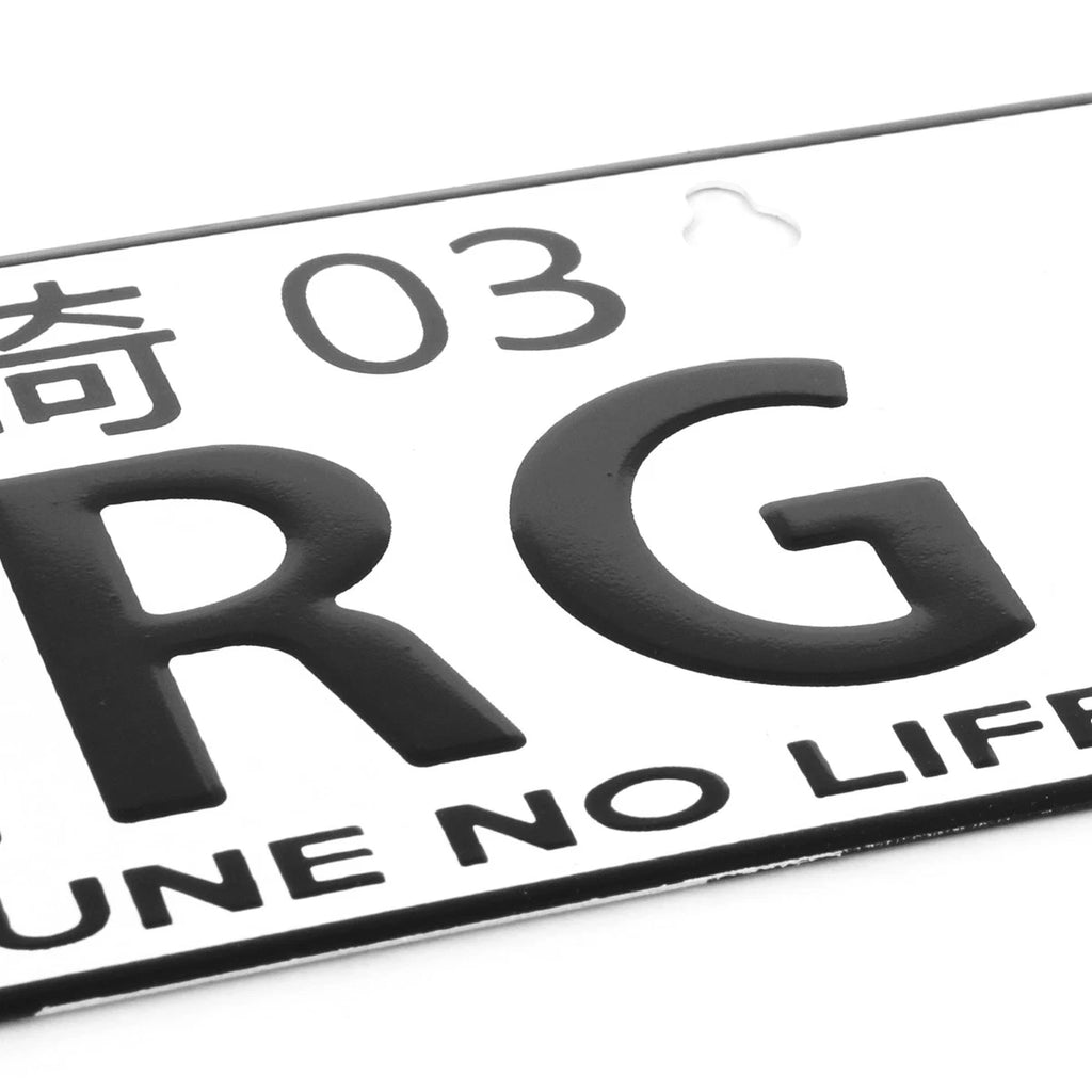 NRG Innovations Mini License Plate for Universal Fit (3"H x 6"W) MP-001-NRG
