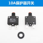 Air Compressor Thermal Overload Protector Switch for (1Pcs)