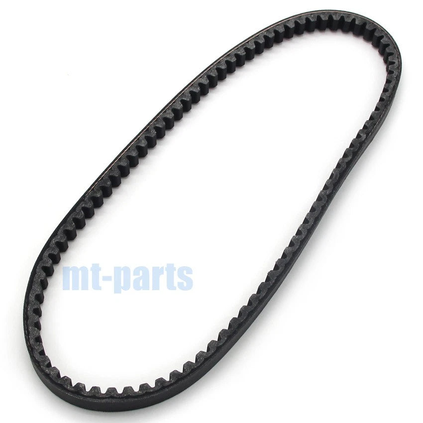 Drive Belt for Bombardier Mini DS50 / DS90 2-Stroke (2002–2006) A23100117000