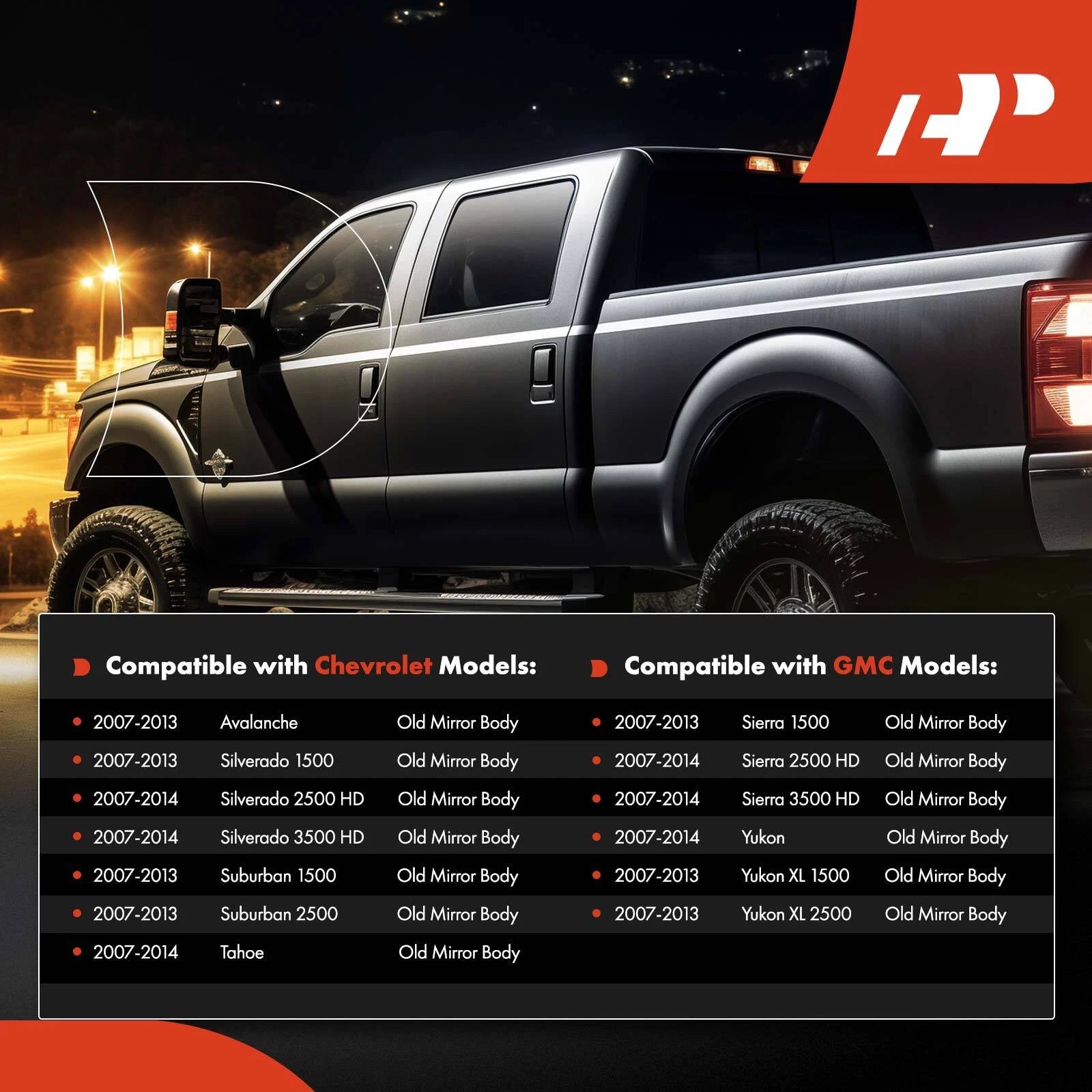 Power Towing Mirrors for Chevy Silverado 1500 (2007-2013)