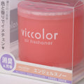 Viccolor Japan Air Freshener Gel for All Vehicles (85g) - Angel Snow Scent