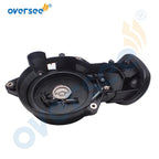 Manual Starter Assembly for Yamaha 2T Outboard Motor (40HP)