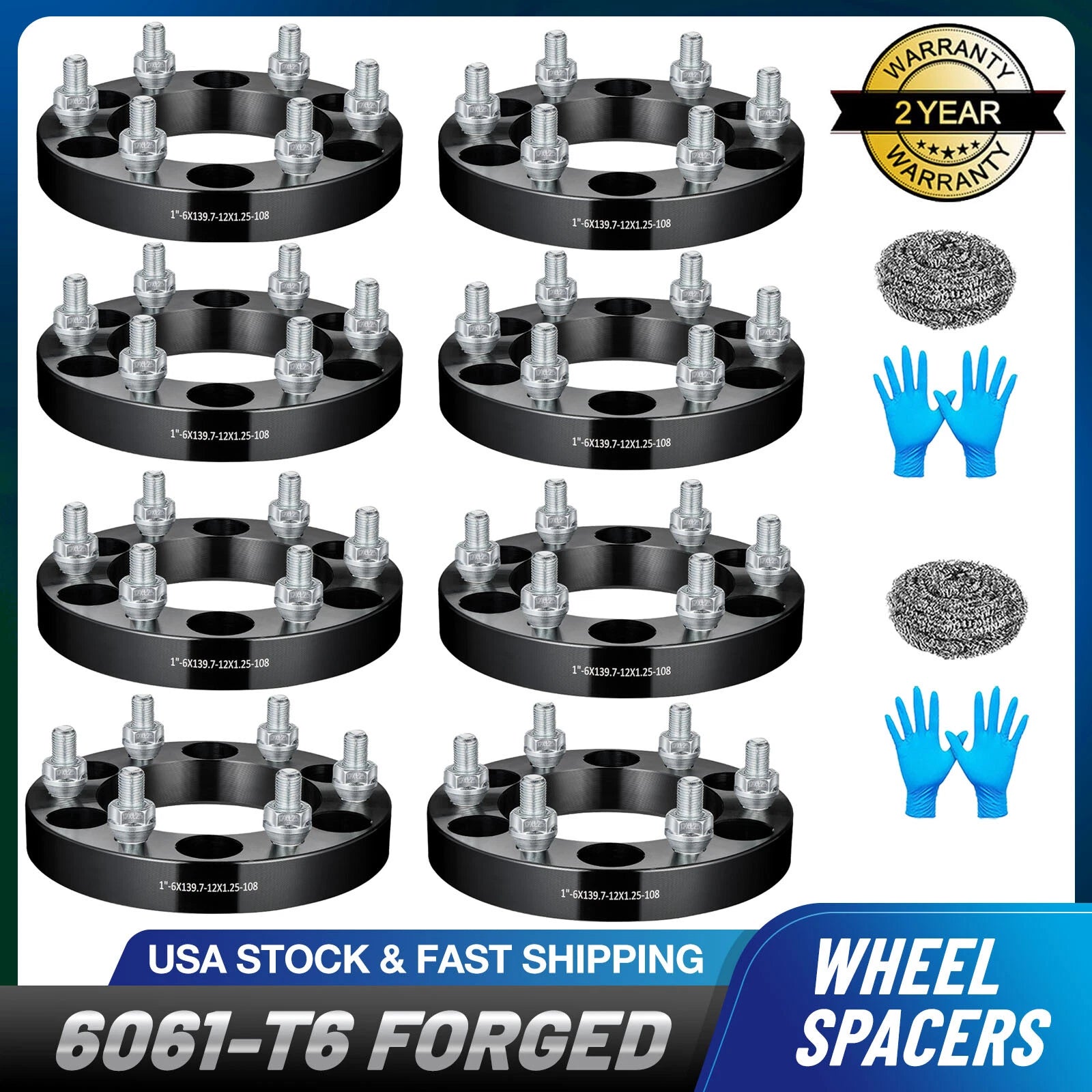 Set of 8 Wheel Spacers for Infiniti QX56 (2004–2010)