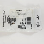 Screw Socket Hex Cap for Harley-Davidson (4826)