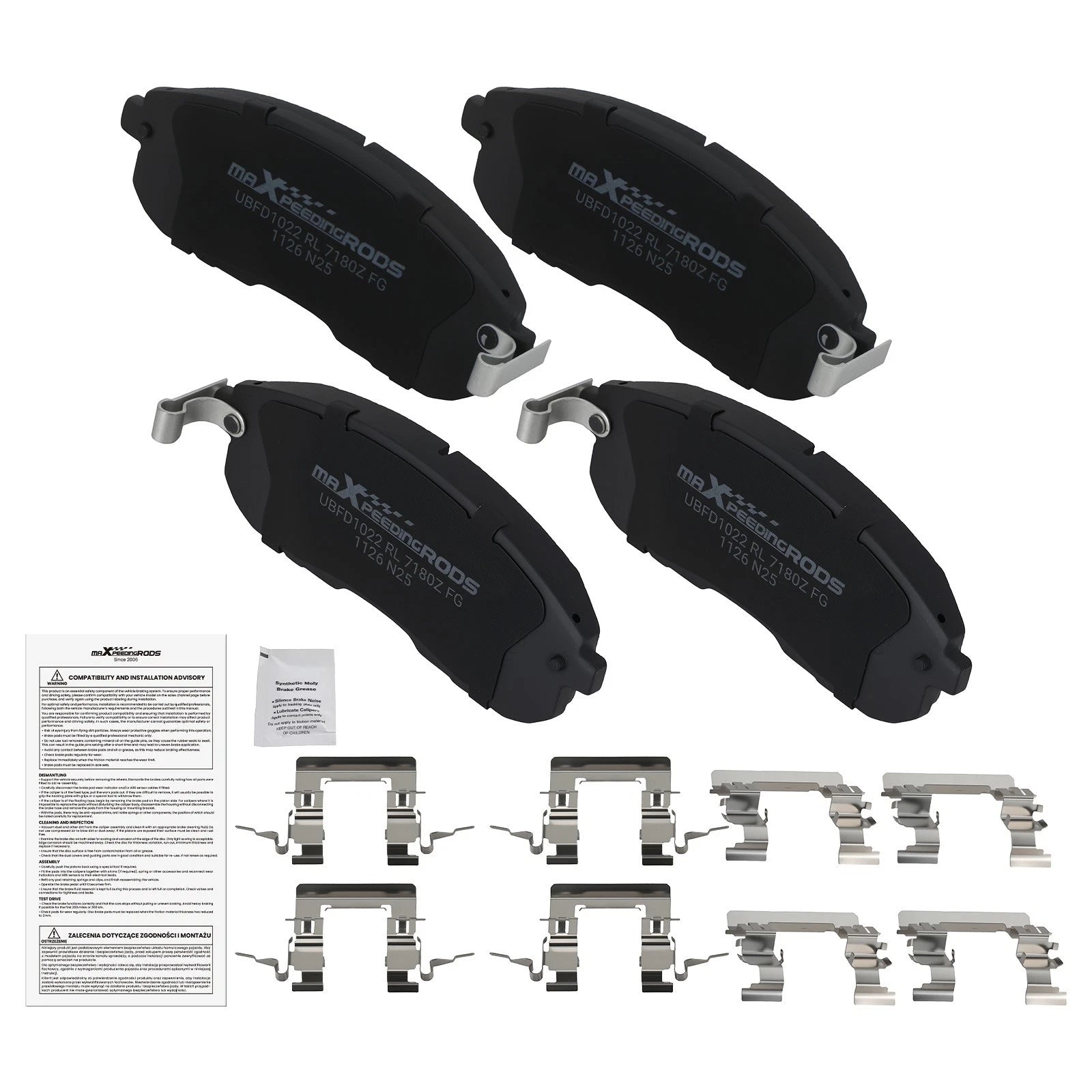 Front Ceramic Brake Pads Set for Nissan 350Z Altima Juke Maxima Sentra (2003-2019)